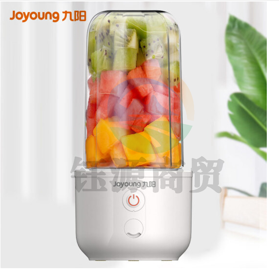 九阳（Joyoung）榨汁机水果小型便携式迷你电动多功能料理机果汁机榨汁杯可打小米糊 L3-C8