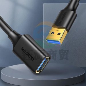 绿联 UGREEN US129 USB3.0延长线公对母 高速传输镀金接口数据连接线 3米