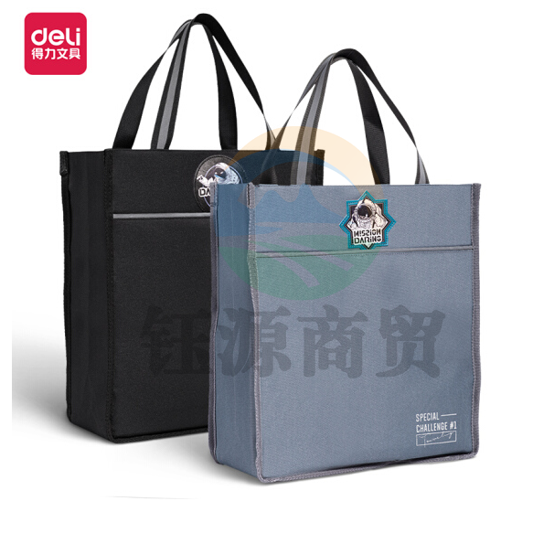 得力73210撞色亮潮织带补习袋(混)(只)颜色随机