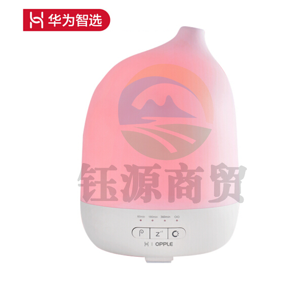 华为智选MZT125-D0.2×7+D0.2×7-SD(WIFI) 华为智能家居 香薰灯 欧普香薰助眠灯 LED多彩氛围床头灯 精油香薰加湿 睡莲色助眠 APP远程操控