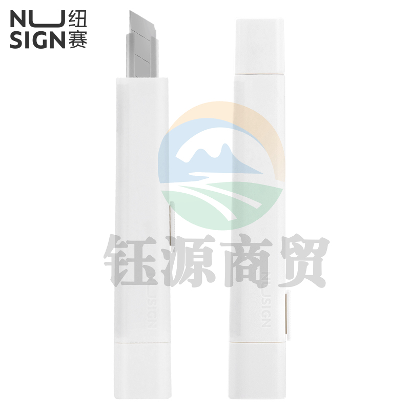 纽赛NS061美工刀(白色)