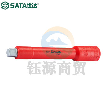 世达（SATA）12941 10MM系列VDE绝缘转向接杆125MM