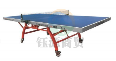双鱼 323 双折移动式乒乓球台