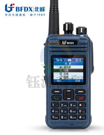 北峰对讲BF-TD511 数字防爆对讲石油 化工 专业IIB级加密IP67防水手台