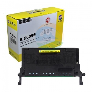 科思特 C609S（蓝） Y609S（黄） M609S（红） 硒鼓 适用三星 CLP-770/770ND/775/771 蓝色 黄色 红色 彩色 专业版（下单请联系客服）