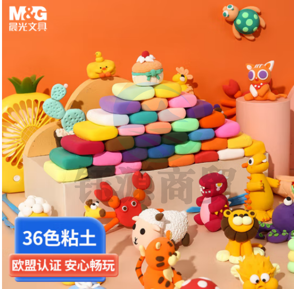 晨光(M&G)AKE03988 36色超轻粘土 彩泥黏土橡皮泥4D 袋装