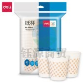 得力（deli）9569纸杯(白)200ml(50只/包)7盎司240g太阳纸+18gPE膜