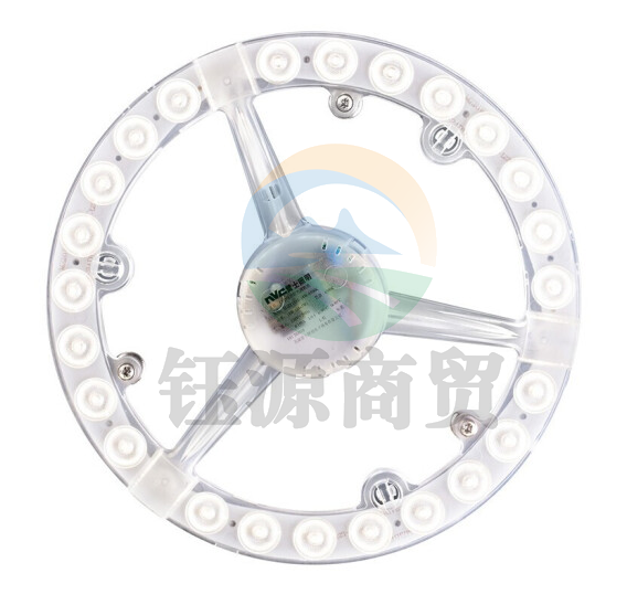 雷士（NVC） EGZZ1333 LED吸顶灯板灯盘模组替代光源改造板环形灯管18瓦正白光6500K