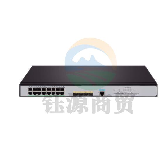 华三（H3C）S5120V3-28P-EI 24千兆电口+4千兆光智能交换机