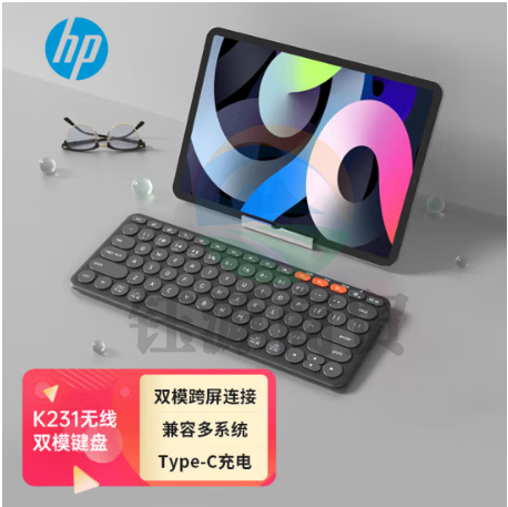 惠普（HP）K231键盘 蓝牙键盘 办公键盘 无线蓝牙双模可充电键盘 便携 超薄键盘 笔记本键盘 深灰色