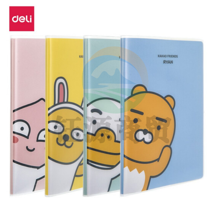 得力PT3272胶套本(KAKAOFRIENDS)(本)