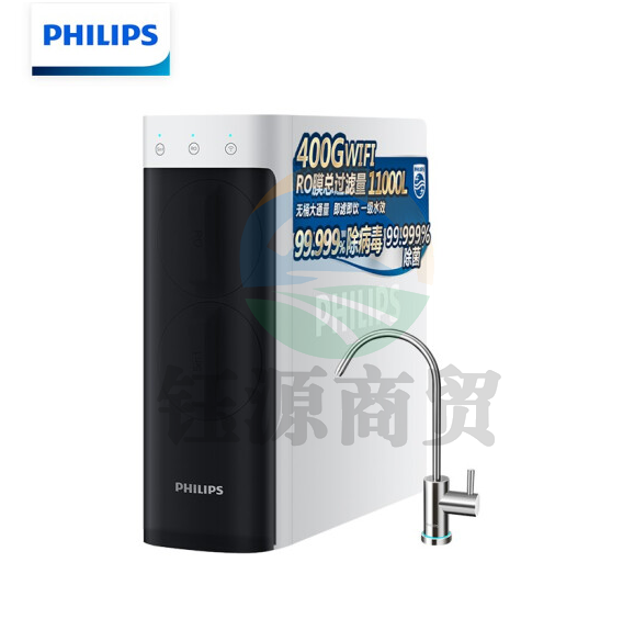 飞利浦（PHILIPS）AUT2036/00 小方盒SRO400S净水器 厨房家用直饮RO反渗透纯水机 400G大通量净水机