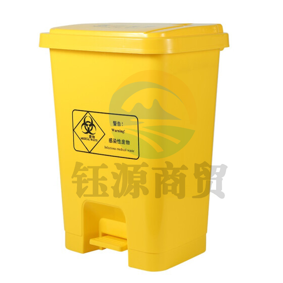 黄色垃圾桶 有盖垃圾桶废物回收箱翻盖 50升