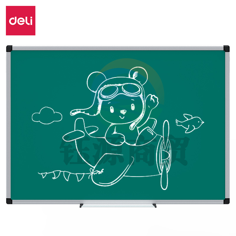 得力33682绿板700*500mm(银色)(块)  实心纤维板芯绿板 白板 磁性办公教学会议小白板悬挂式写字板黑板白板