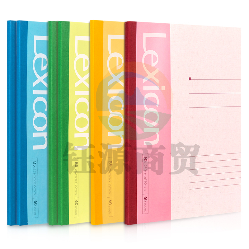 得力(deli) 7664办公无线装订本(混)-60张-B5(本)