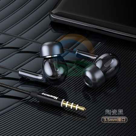 纽曼（Newmine）XL28有线耳机入耳式 电脑3.5mm线控耳麦适用于华为oppo小米vivo手机耳机 陶瓷黑