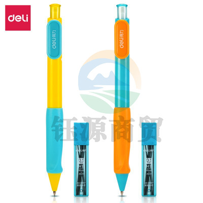 得力(deli) 33297 0.5mm 黄色矫姿正姿活动铅笔套装 学生自动铅笔 0.5mm 附HB铅芯 6支装