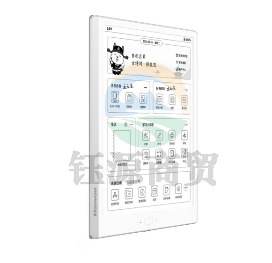 汉王智能练习本电纸书10.3英寸护眼墨水屏 学生平板学练机 教材同步学习机幼儿早教机小学高中家教机