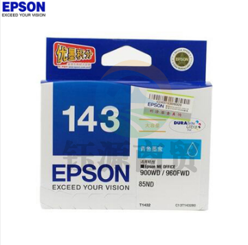 爱普生 T1432 墨盒 青色 适应于：WF-3011/7511/7521/7018/960FWD/900WD/85N (单位:个)