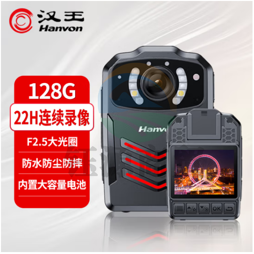 汉王(Hanvon)执法记录仪 128G专业高清红外夜视22小时超长录像微型随身便携记录仪K2