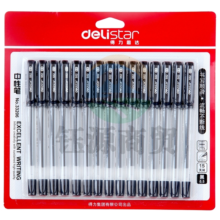 得力33206中性笔0.5mm半针管(黑)(15支/卡)（卡）