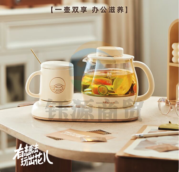 小熊（Bear）迷你养生壶养生杯mini烧水壶煮茶壶保温杯垫多功能花茶壶煮茶器电热水壶开水壶0.8升YSH-D08D3