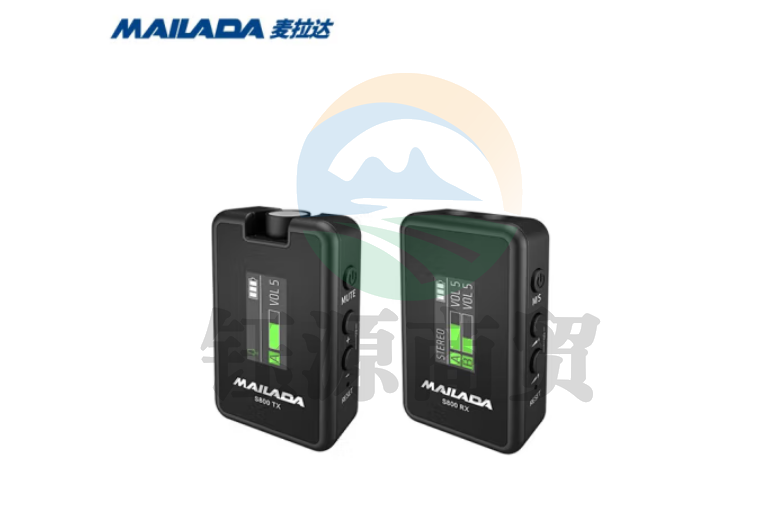 麦拉达（mailada）S800无线领夹麦克风小蜜蜂手机电脑单反相机收音话筒直播设备抖音录音一拖二收音器 一拖一（含苹果安卓转接线）