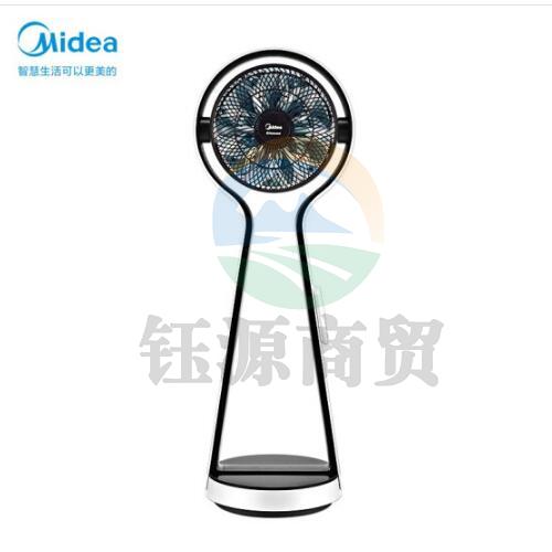 美的空气循环扇电风扇落地家用对流风扇轻音遥控摇头立式办公风扇智能声控变频双驱引擎FSD25XCR