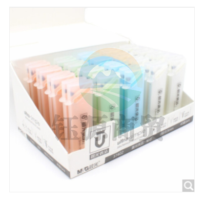 晨光大容量铅芯 黑2B0.5 颜色随机 ASLQ3801