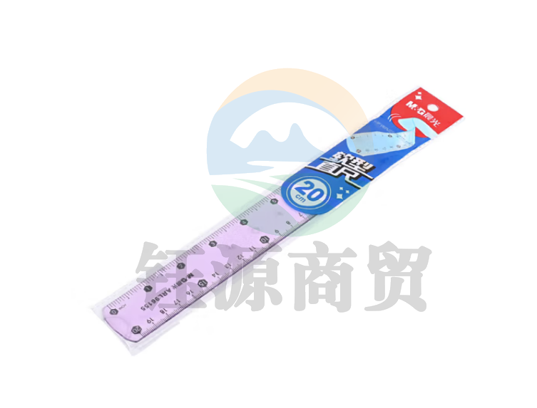 晨光(M&G)ARL96155 20cm紫色软型学生直尺 单把装紫色