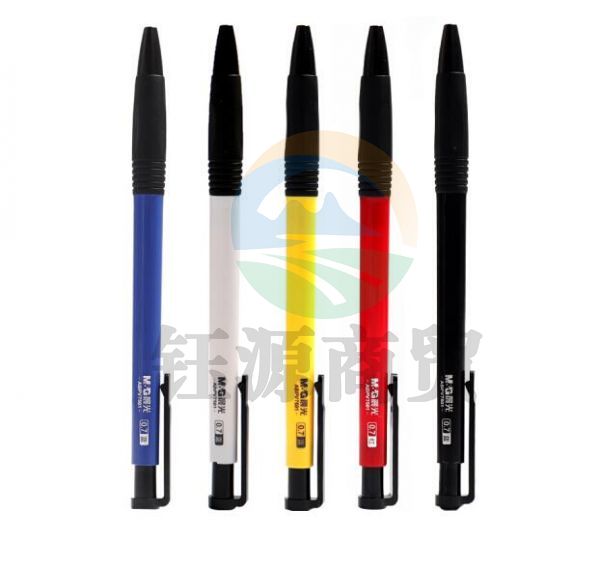 晨光ABPV7501普惠型圆珠笔蓝芯24支盒装