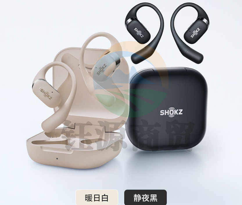 韶音T910 舒适圈OpenFit开放式蓝牙耳机不入耳运动跑步长续航通话降噪 静夜黑