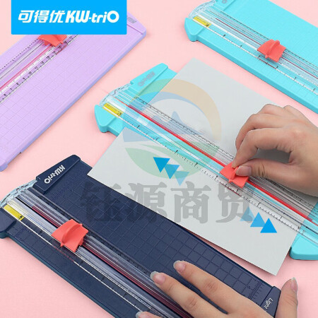 可得优 A4裁纸刀小型裁纸器切纸刀手工裁刀切纸机滑动裁纸机美工刀可裁切10页 13930