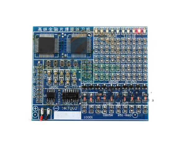 (散件)全贴片焊接练习板 电子元器件 DIY制作套件SMT技能训练泰鹏 套件+QFP44芯片