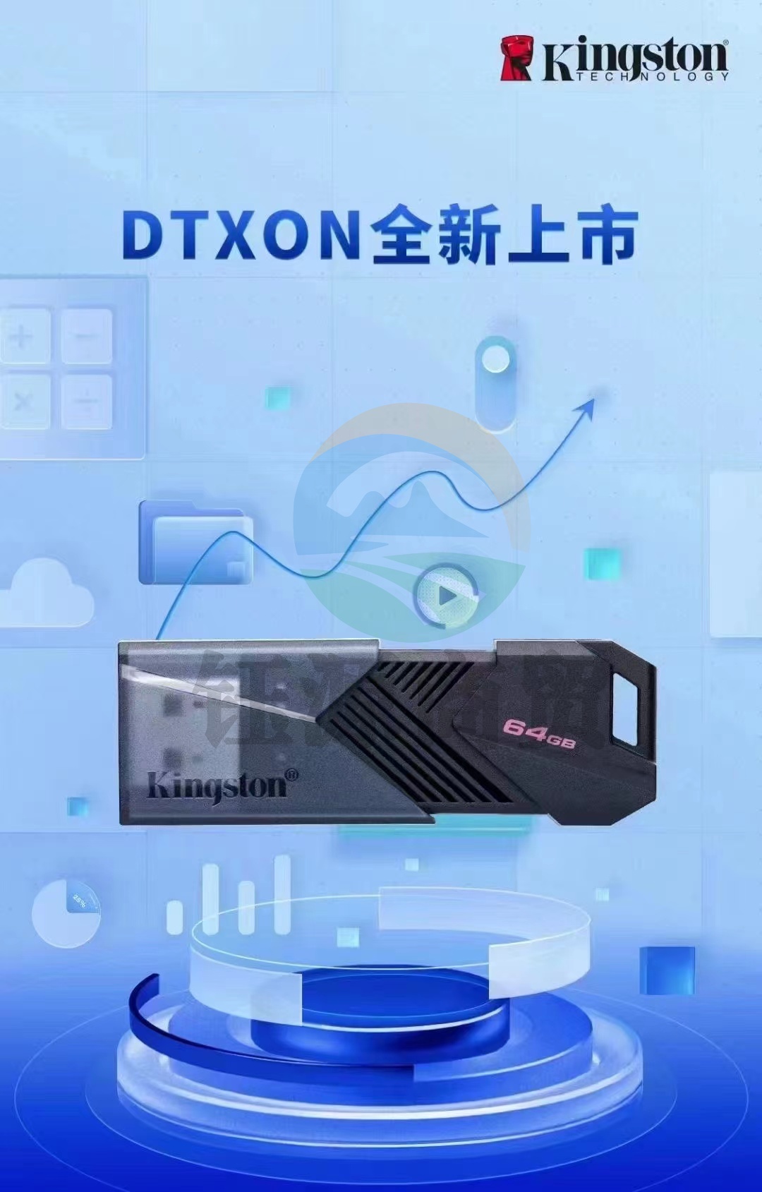 金士顿  64G u盘 USB3.2 Gen 1DTX高速车载闪存优盘 DTXON 64G