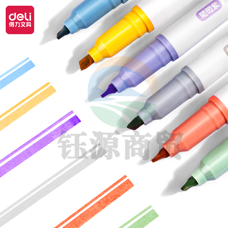 得力S745软头荧光笔(混)(袋)