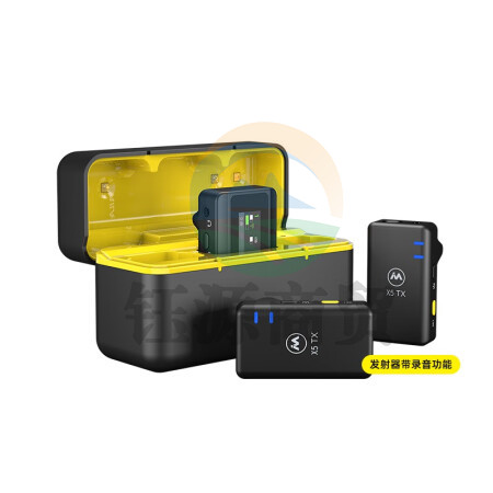 麦拉达（mailada）X5S专业版一拖二 板载录音版4G内存无线充电盒 发射器2+接收器1+紫外线充电盒