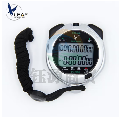 天福多功能秒表计时器闹钟倒计时田径比赛 户外运动跑步训练电子记忆计时秒表双排50道PC2250