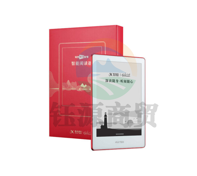 科大讯飞阅读器R1 Pro光明网版6英寸电子书阅读器16G高清墨水屏看书小说水墨屏读书器智能电子纸轻薄电纸书阅览器