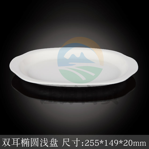 台顺密胺餐具041B双耳椭圆深盘5个起售