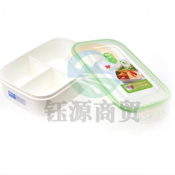 巨联（JULIAN） 三格饭盒微波炉便当盒子 塑料密封盒大容量保鲜盒 HXE-133 20个/箱
