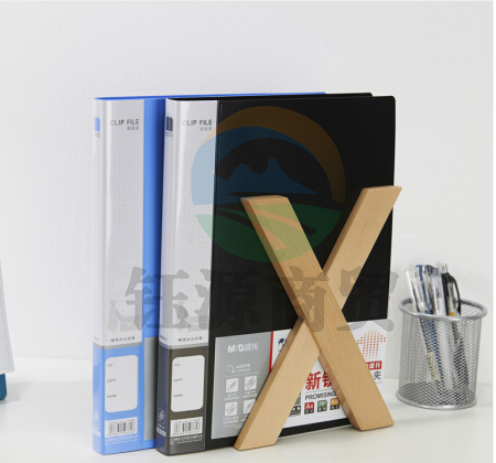 晨光（M&G）ADM95088 A4新锐双强力文件夹 黑/蓝备注 单个装