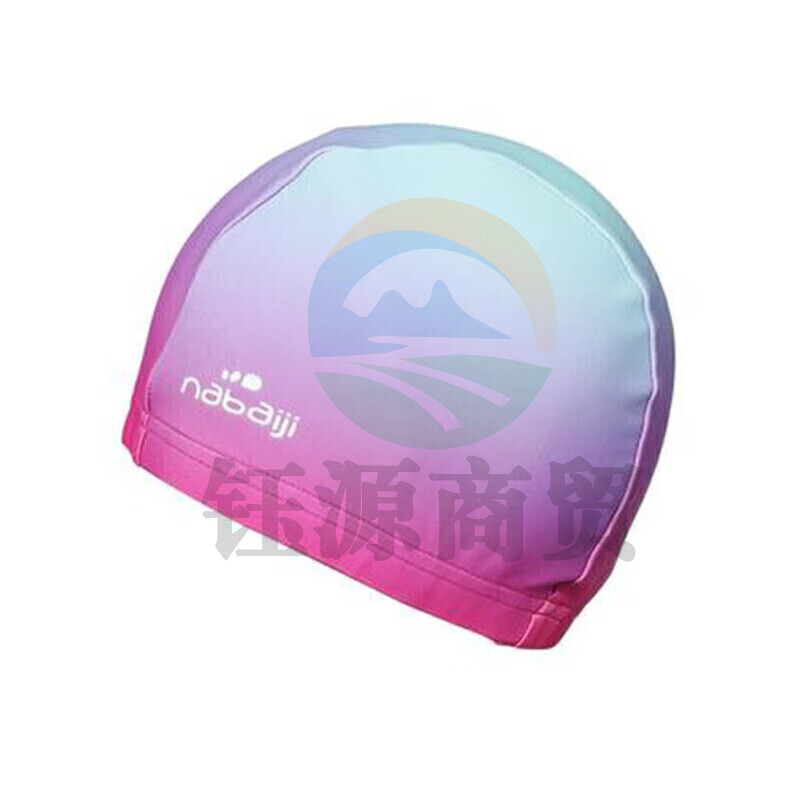 迪卡侬 布泳帽 网布游泳装 NAB