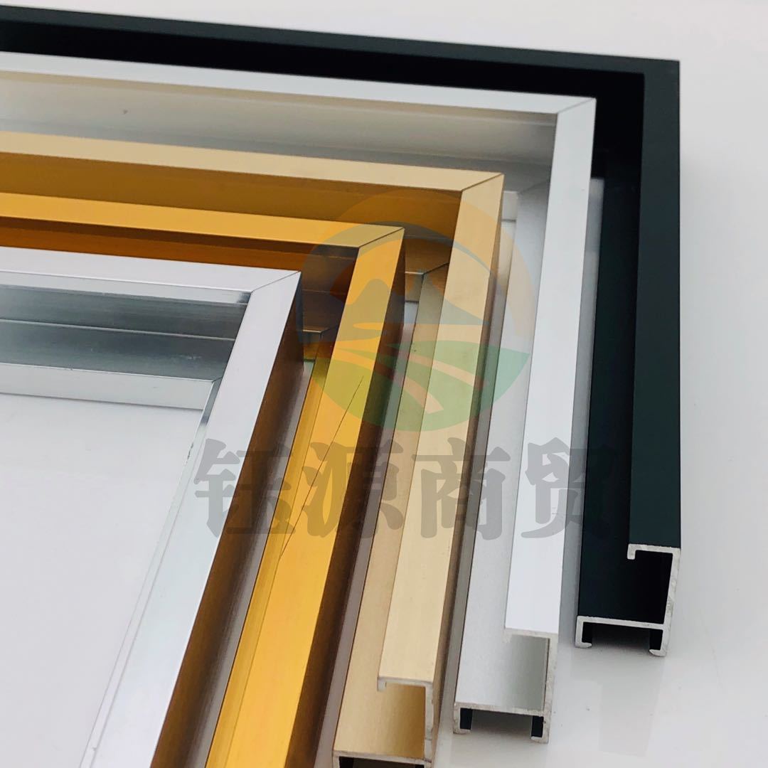铝合金画框