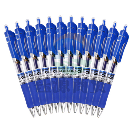 晨光(M&G)K35 蓝色0.5mm经典子弹头中性笔按动签字笔水笔 12支/盒