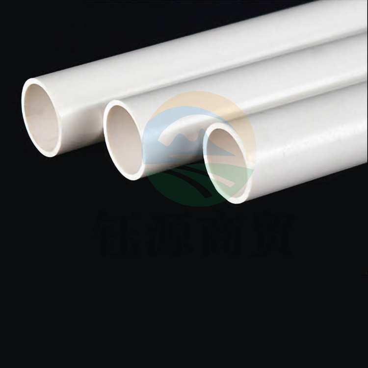 京达 Φ20 PVC电工线管