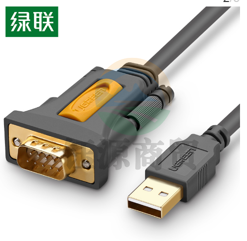 绿联（UGREEN）USB转RS232串口连接转换线 USB转DB9转接线 支持考勤机收银机标签打印机com口调试线 1米20210
