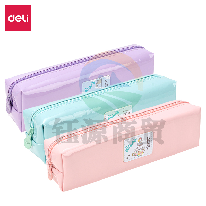 得力67094清新猫小方形多用途笔袋(混)(只)