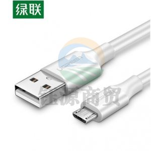 绿联 UGREEN US289 USB2.0公转Micro5p数据线 60140 安卓数据线快充micro usb蓝牙耳机充电宝线 0.5米/白色