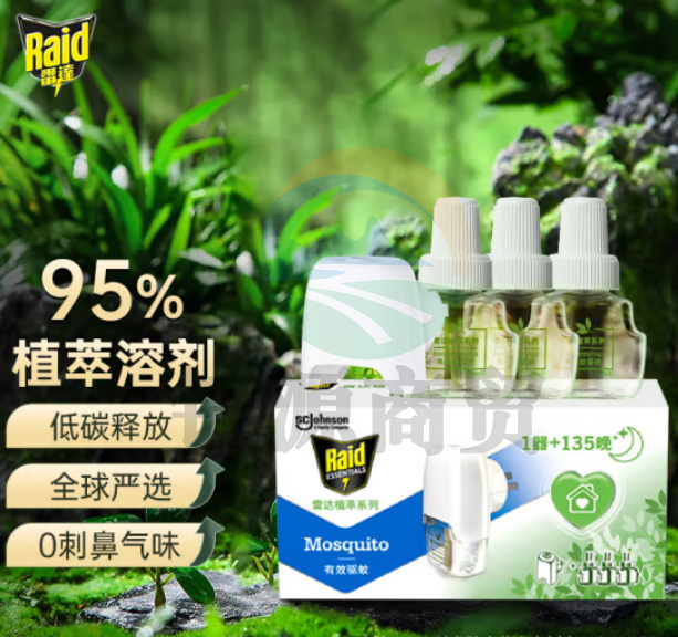 雷达（Raid）植萃 蚊香液 驱蚊液 135晚24ml×3瓶+1器 驱蚊器蚊香液 无香型351383